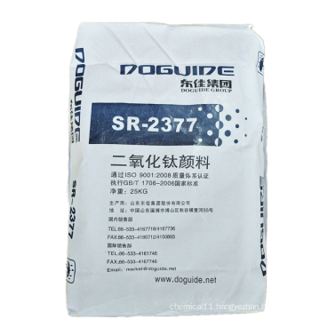 titanium dioxide sr2377 high purity rutile  tio2   price  dioxido de titanio industrial grade